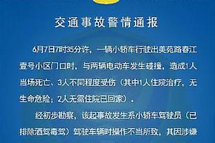 特殊的一个！穆帅对那不勒斯字母哥使用心理战？